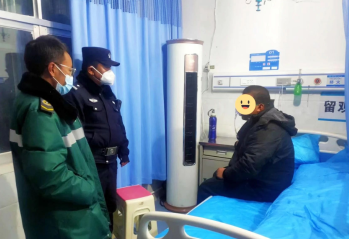 QQ截图20231115154508.png