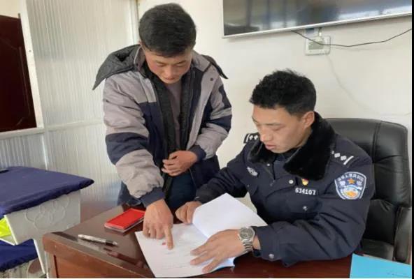 微信图片_20210223152837.jpg
