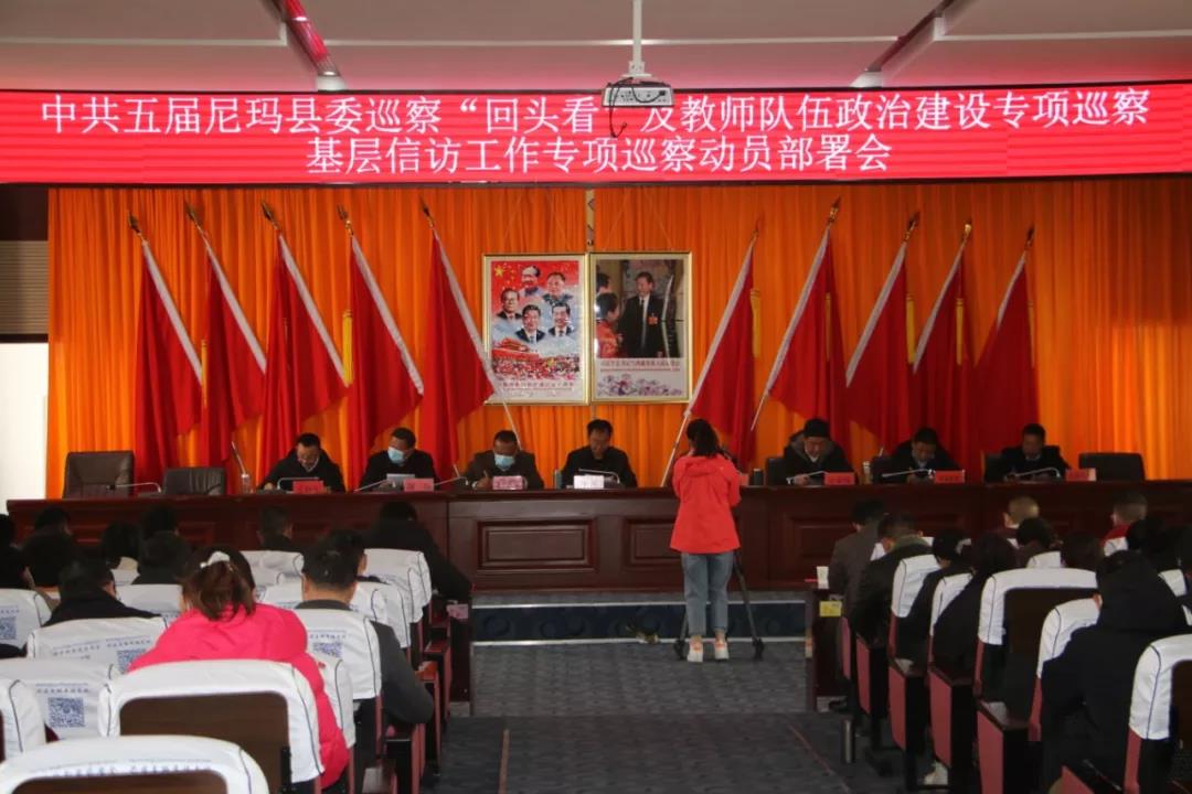 微信图片_20210413155935.jpg