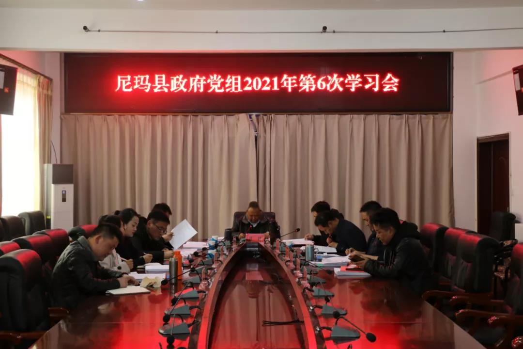 微信图片_20210413160819.jpg
