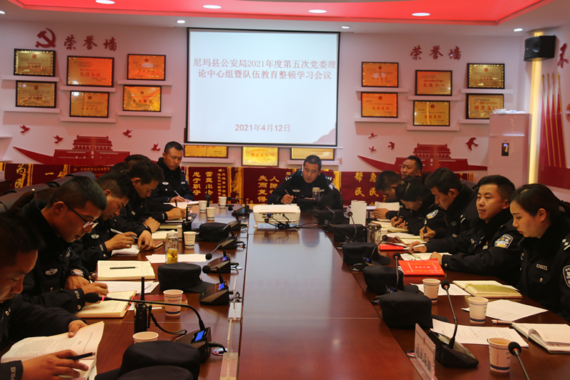 微信图片_20210414111013.png