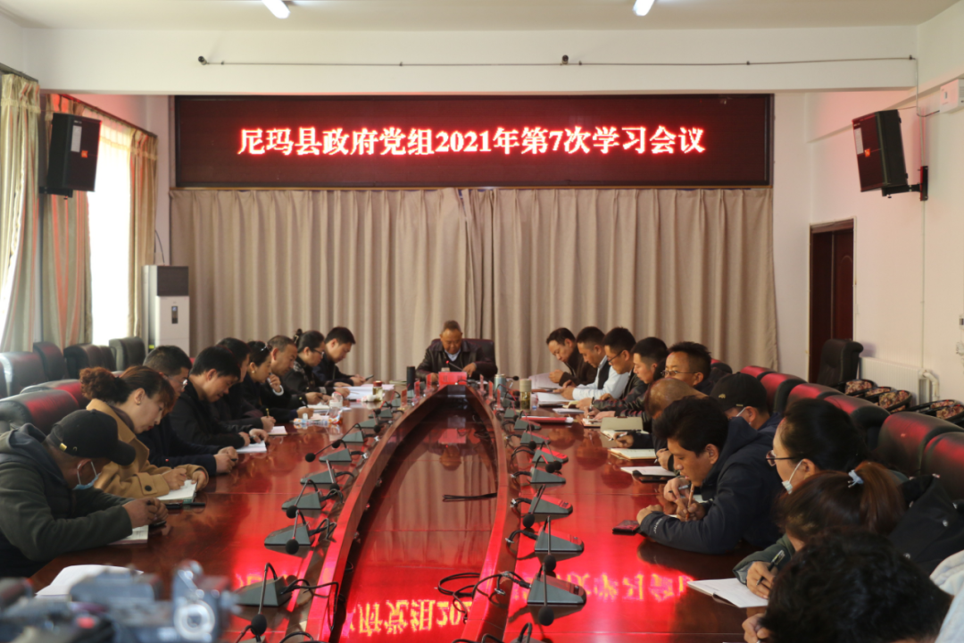 微信图片_20210514153700.png