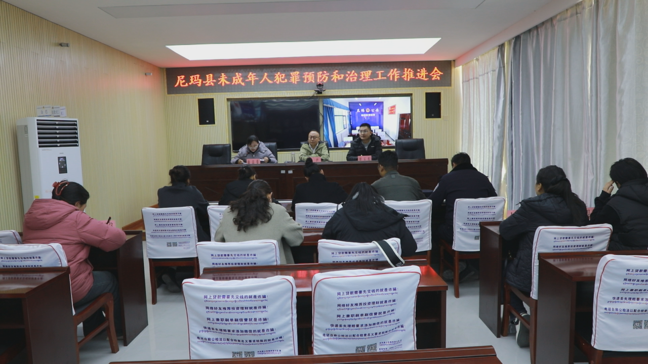 微信图片_20250430121053.png