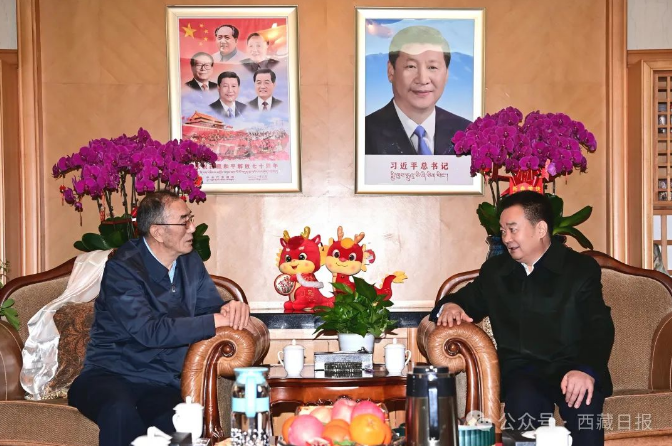 wechat_2025-02-04_201006_336.png