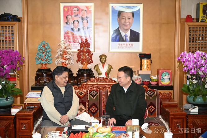 wechat_2025-02-04_201017_699.png
