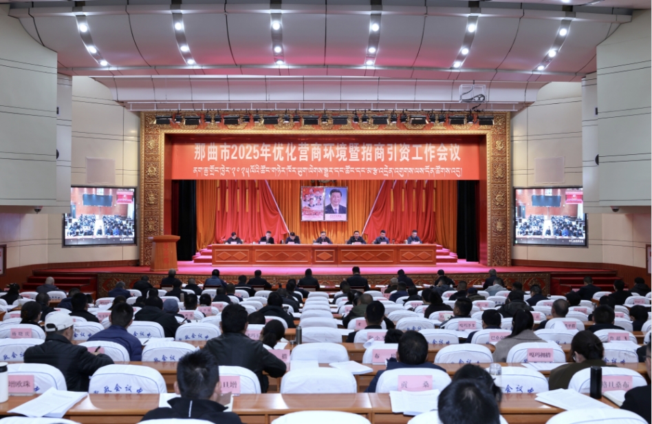 微信截图_20250523173248.png